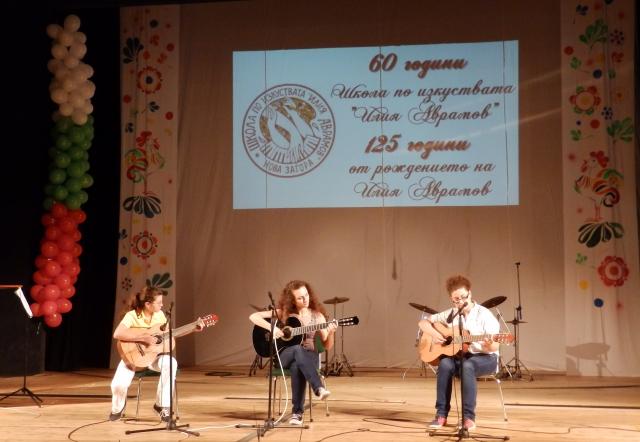 P6060088